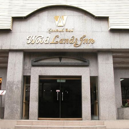 Woodlands Inn Bangkok Exteriör bild